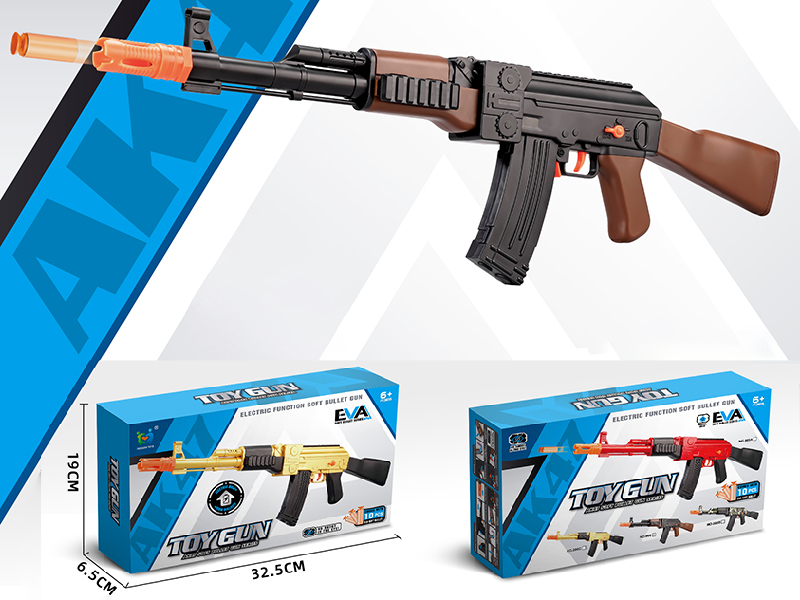 AK47 Electric Soft Bullet Gun(Brown Black)