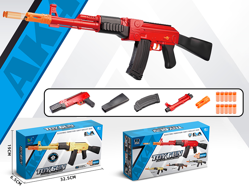 AK47 Electric Soft Bullet Gun(Red)