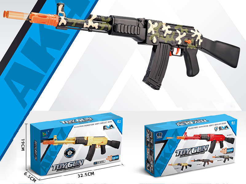 AK47 Electric Soft Bullet Gun(Comouflage)