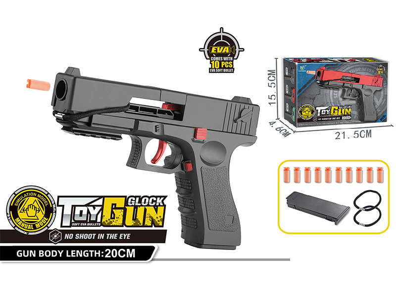 (Black)Rubber Band Manual Glock Soft Bullet Gun