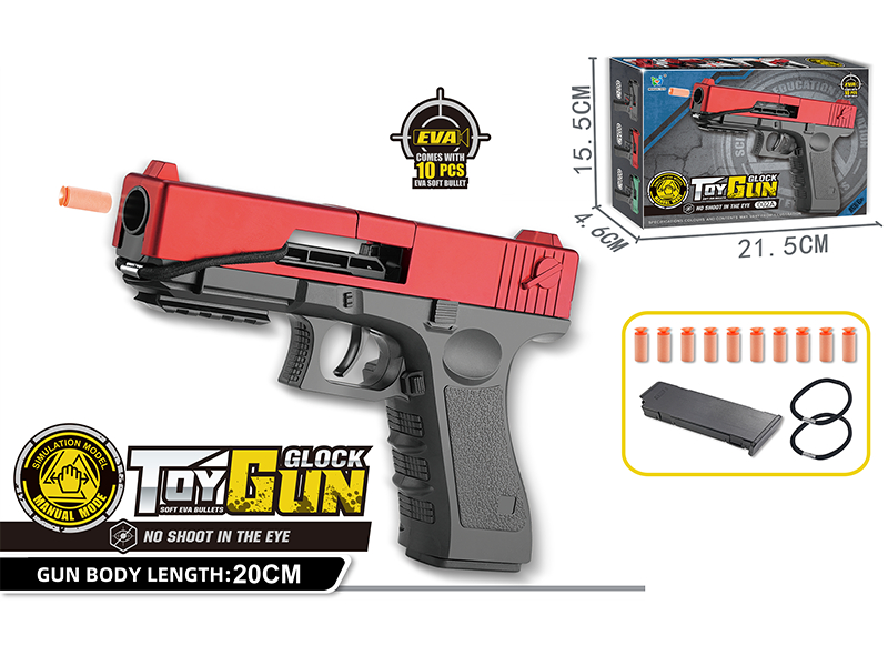 (Red)Rubber Band Manual Glock Soft Bullet Gun