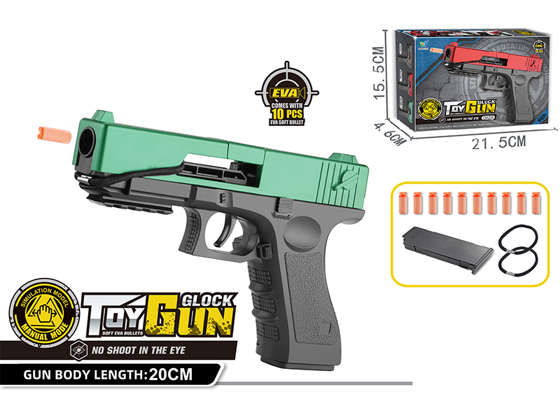 (Green)Rubber Band Manual Glock Soft Bullet Gun