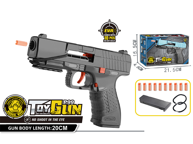 (Black)Rubber Band Manual Glock Soft Bullet Gun