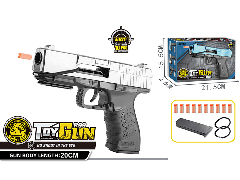 (Silver)Rubber Band Manual Glock Soft Bullet Gun