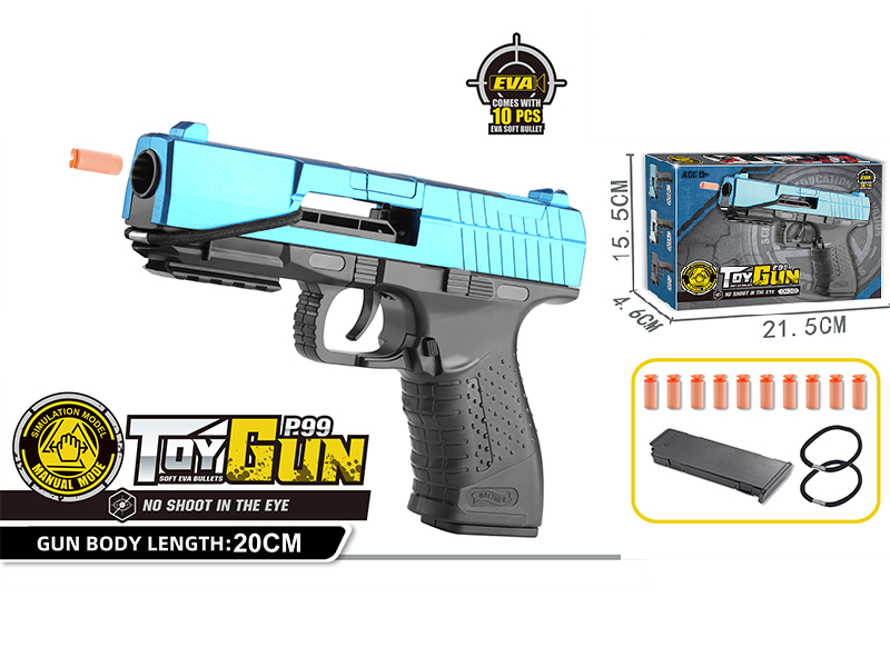 (Blue)Rubber Band Manual Glock Soft Bullet Gun
