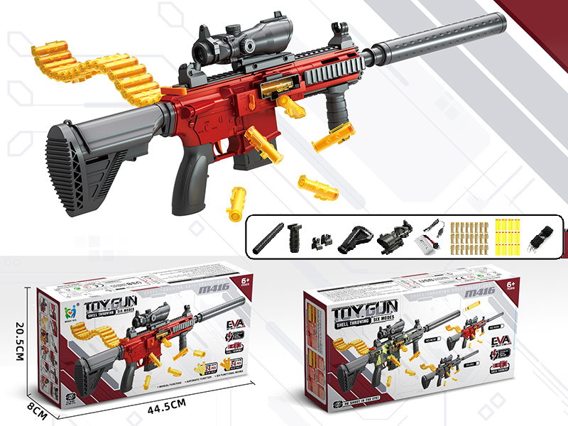 Red Electric Shell Throwing Soft Bullet Gun(Six Mides)