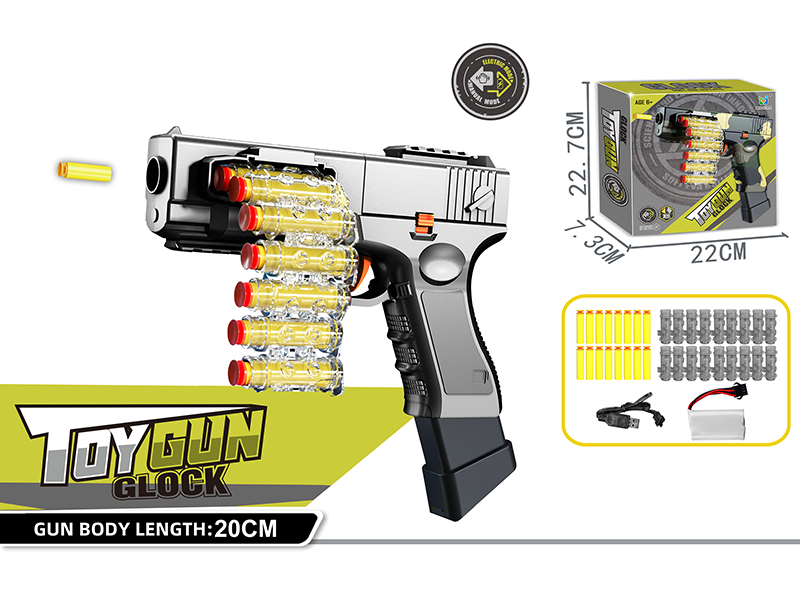 Electric Mode Chain Glock Soft Bullet Gun(Black)