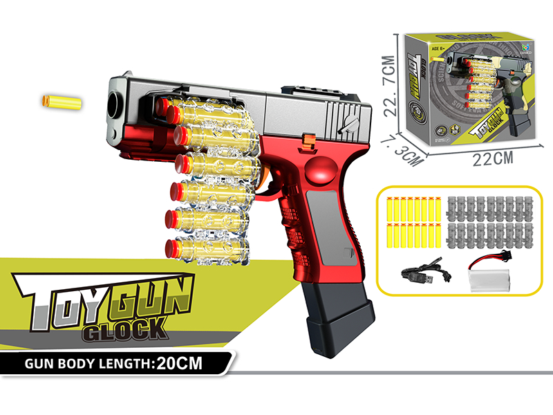 Electric Mode Chain Glock Soft Bullet Gun(Red)