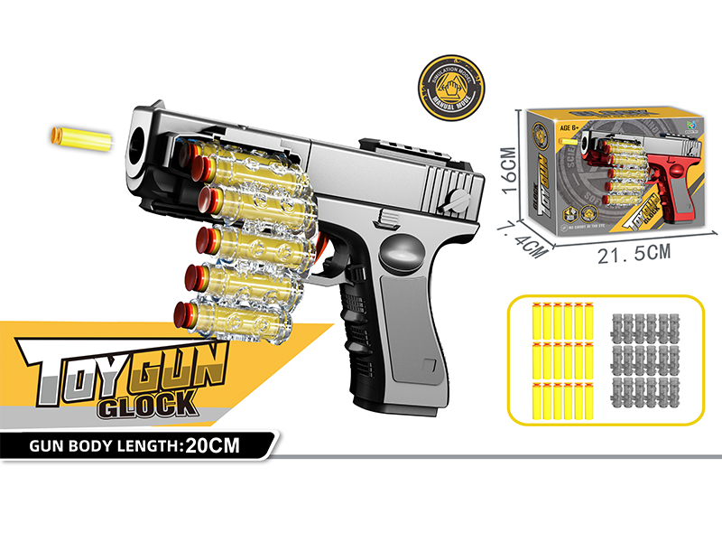 Manual Mode Chain Glock Soft Bullet Gun(Black)