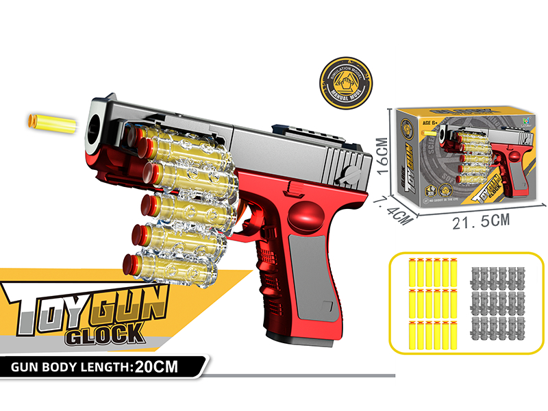 Manual Mode Chain Glock Soft Bullet Gun(Red)