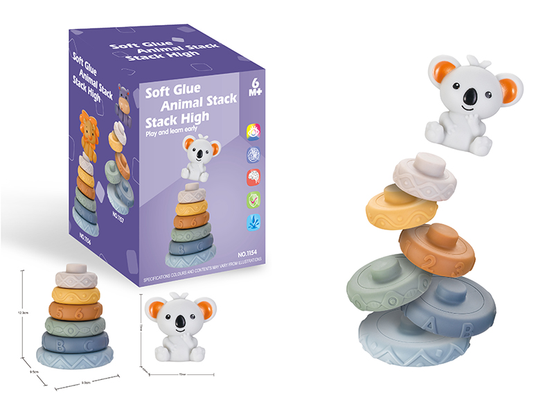 Soft Glue Animal Stacking Toys - Koala