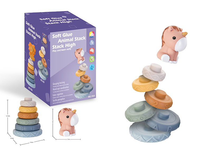 Soft Glue Animal Stacking Toys - Unicorn