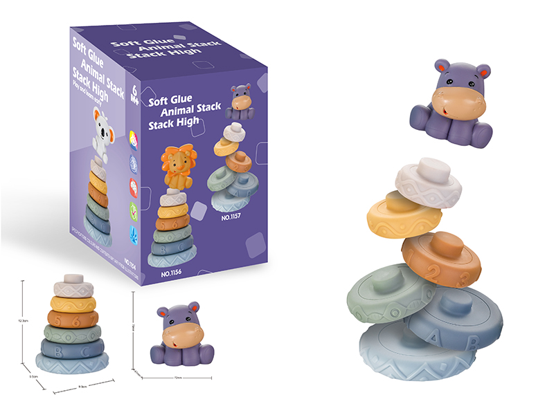 Soft Glue Animal Stacking Toys - Hippo