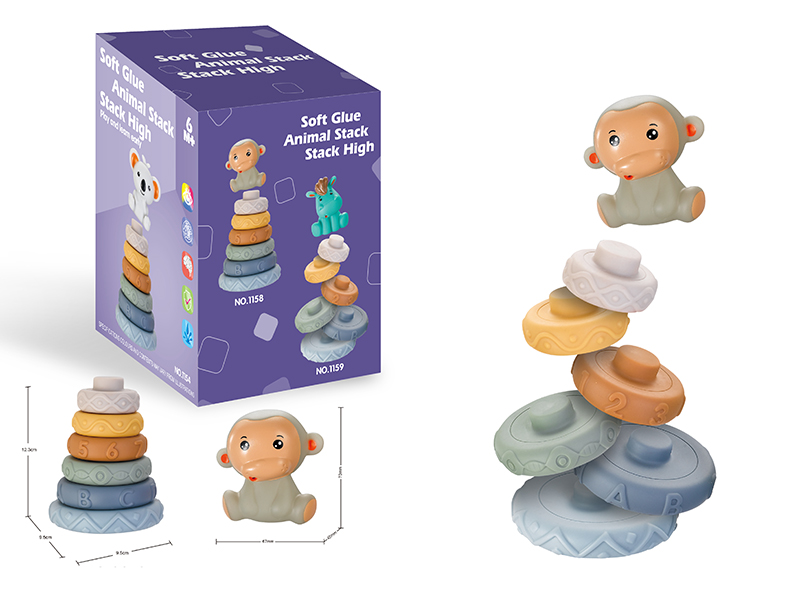 Soft Glue Animal Stacking Toys - Monkey