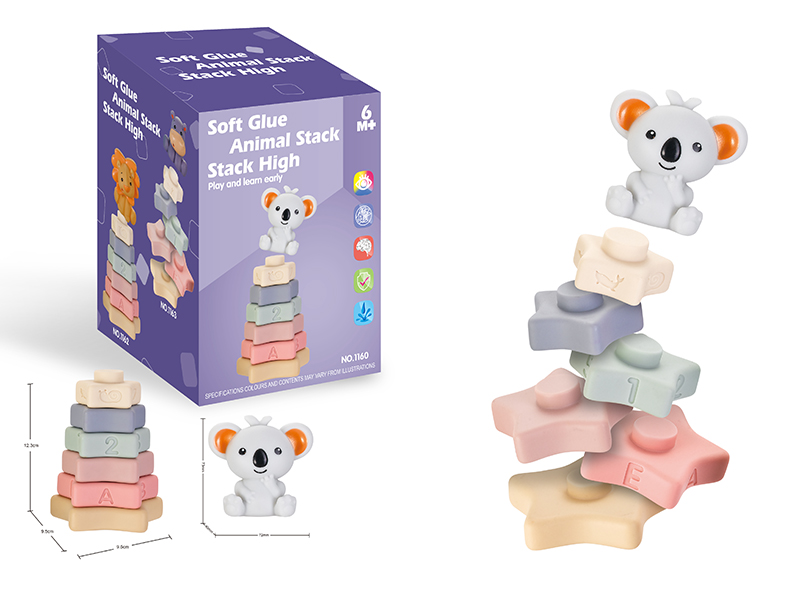 Soft Glue Animal Stacking Toys - Koala