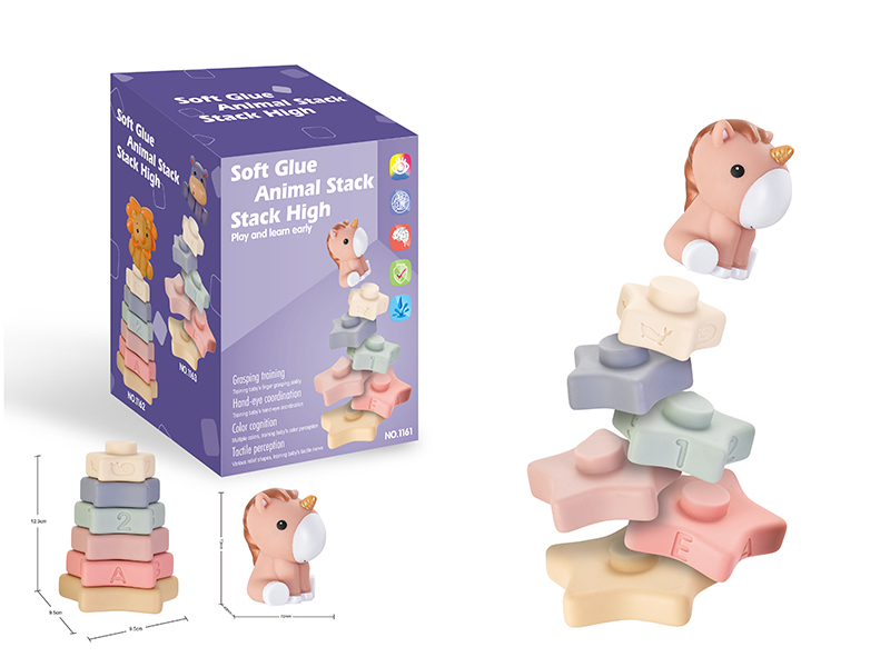 Soft Glue Animal Stacking Toys - Unicorn