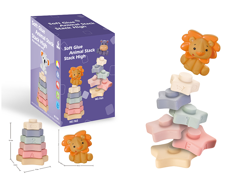 Soft Glue Animal Stacking Toys - Lion