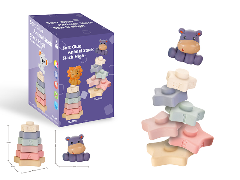 Soft Glue Animal Stacking Toys - Hippo
