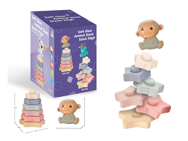 Soft Glue Animal Stacking Toys - Monkey