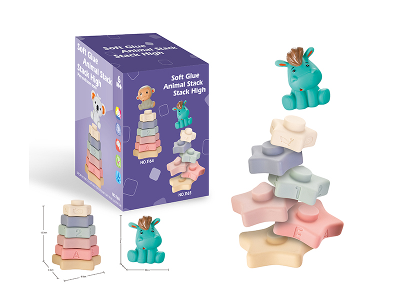 Soft Glue Animal Stacking Toys - Pony