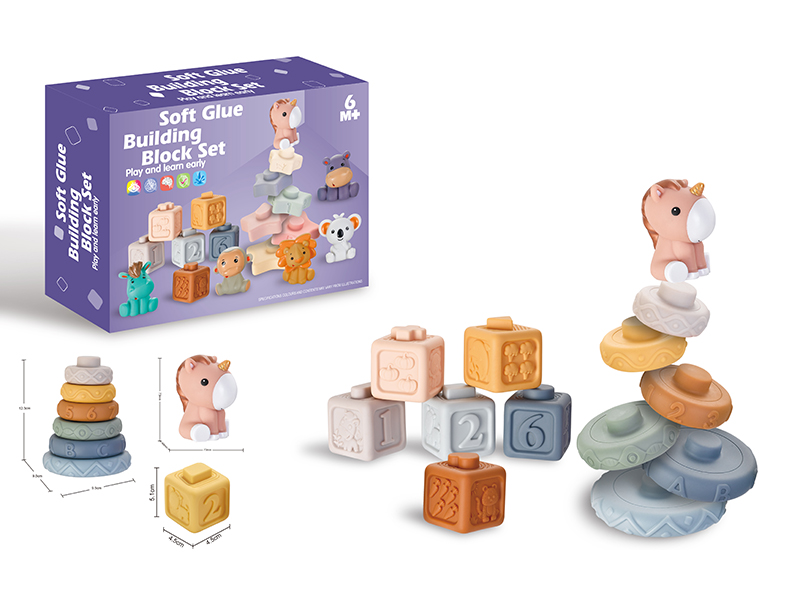 Soft Glue Buliding Blocks Set