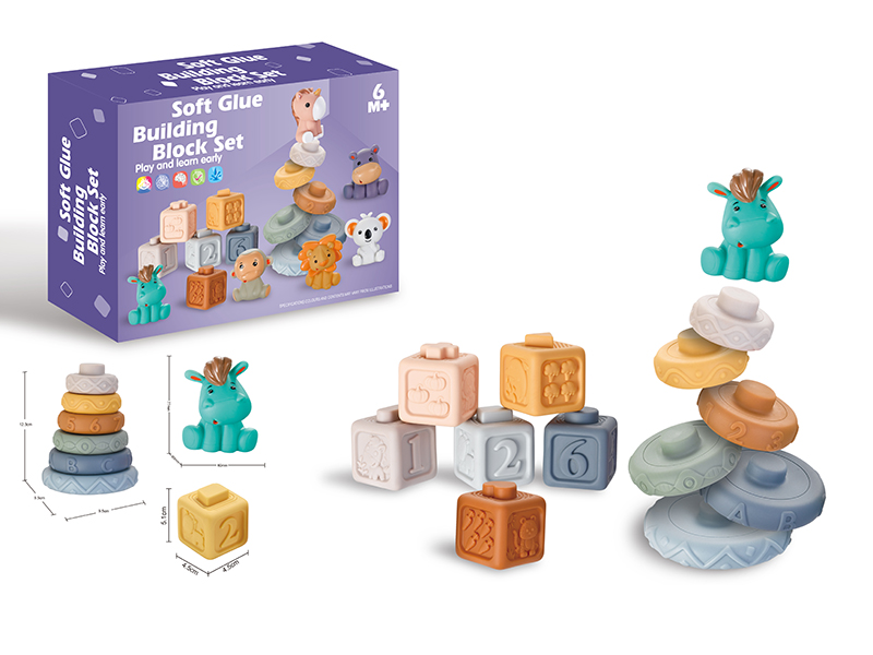Soft Glue Buliding Blocks Set