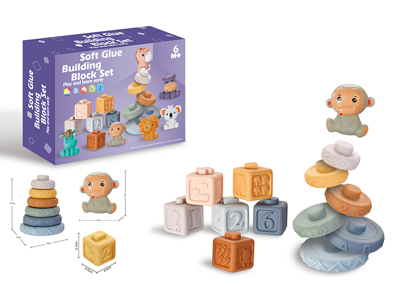 Soft Glue Buliding Blocks Set