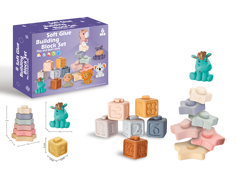 Soft Glue Buliding Blocks Set