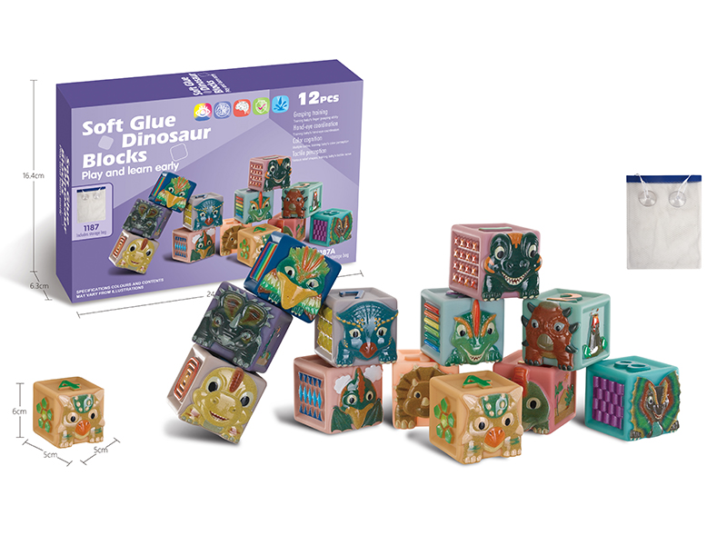 Soft Glue Dinosaur Blocks - UV Color Printing