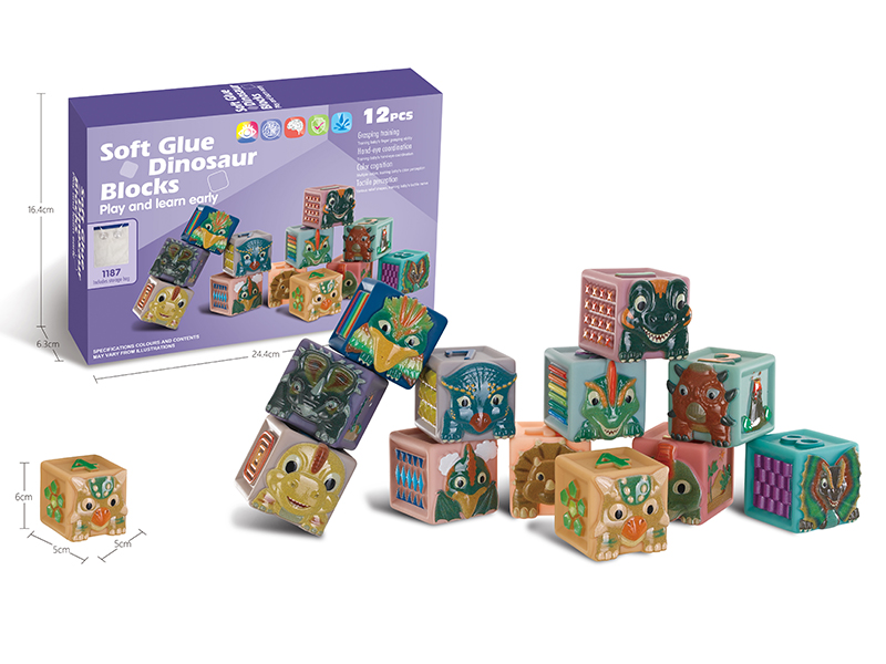 Soft Glue Dinosaur Blocks - UV Color Printing