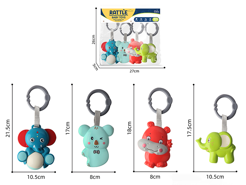 Baby Rattle