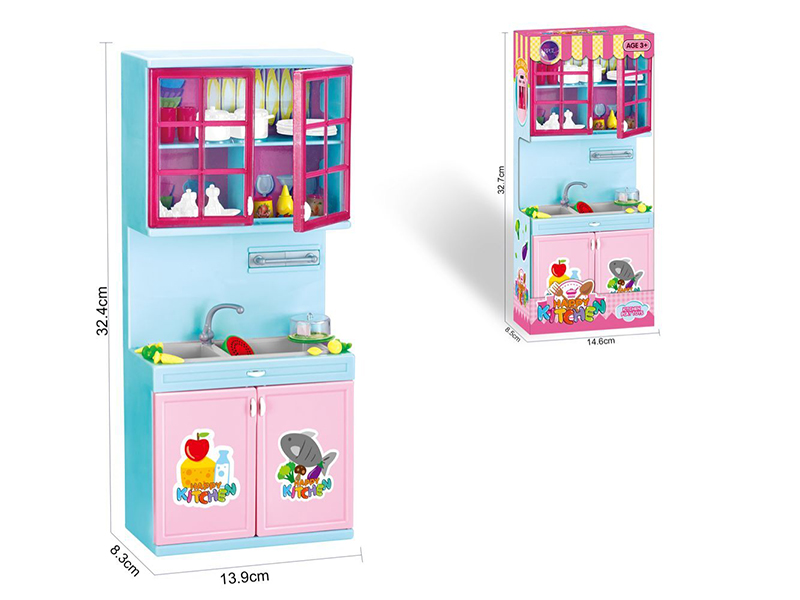 Kitchen Sink Cabinet Set