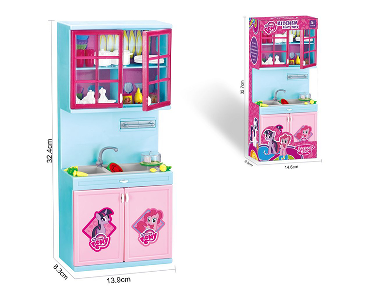 Kitchen Sink Cabinet Set