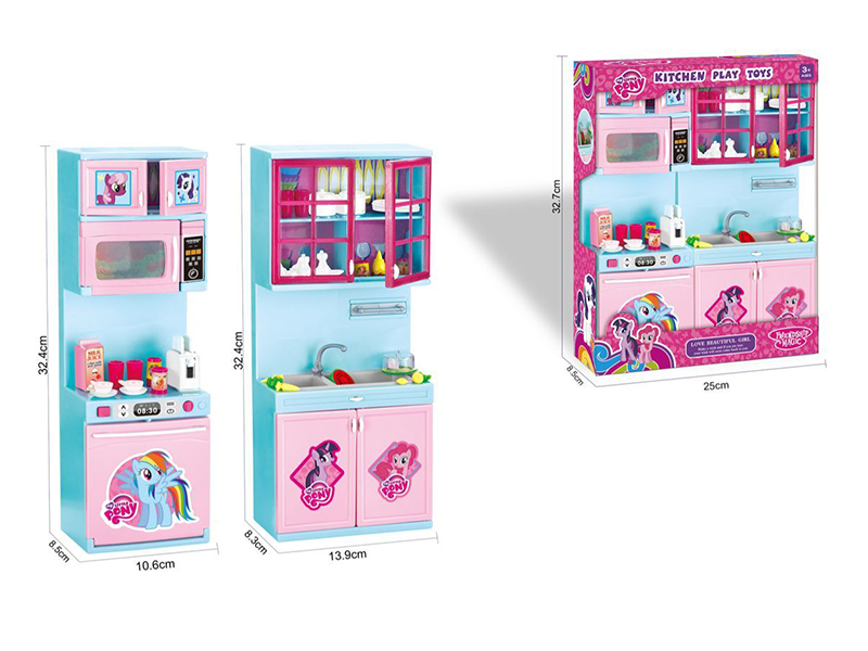 Microwave Oven + Kitchen Sink Cabinet Set