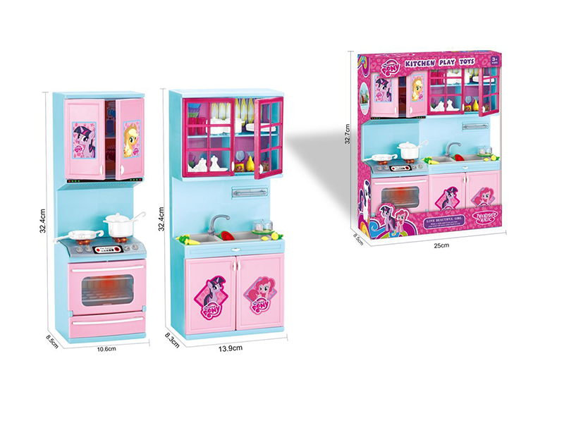 Gas Stove + Kitchen Sink Cabinet Set