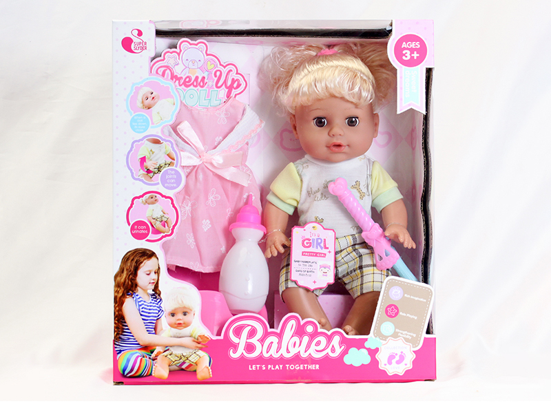 35CM Baby Doll( Drinking Water,Pee)+ Skirt + Potty + Feeding-Bottle