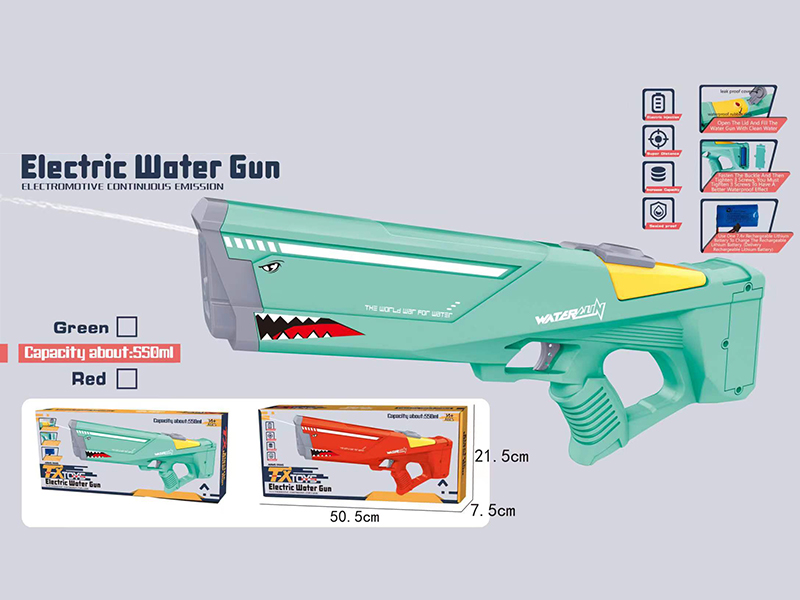 Electric Shark Water Gun (Two-Color Mixed)