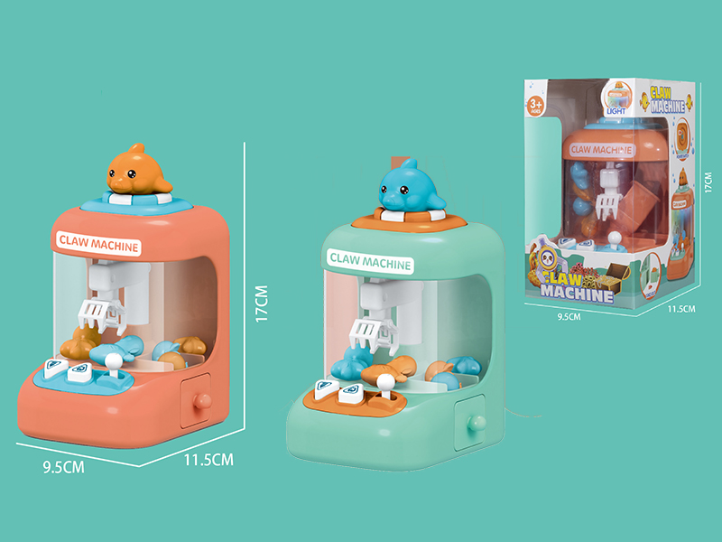 Dolphin Claw Machine With Light(Two-Color Mixed)
