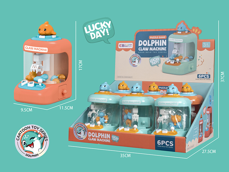 Dolphin Claw Machine(Two-Color Mixed,6PCS)