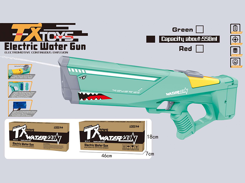 Electric Shark Water Gun (Two-Color Mixed)