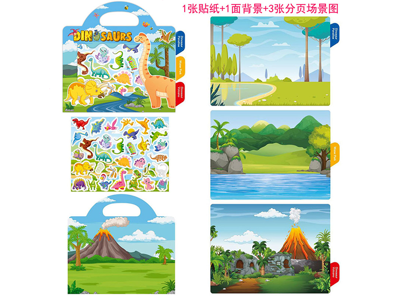 Diy Sticker Quiet Book - Dinosaur