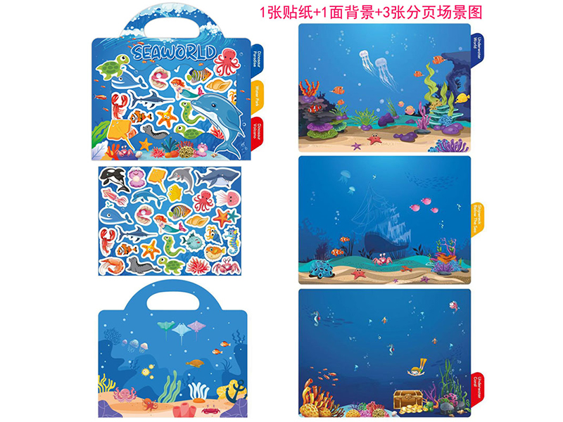 Diy Sticker Quiet Book - Ocean