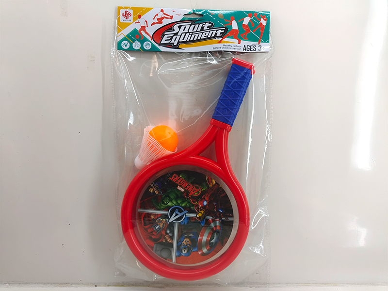The Avengers Racket Toy