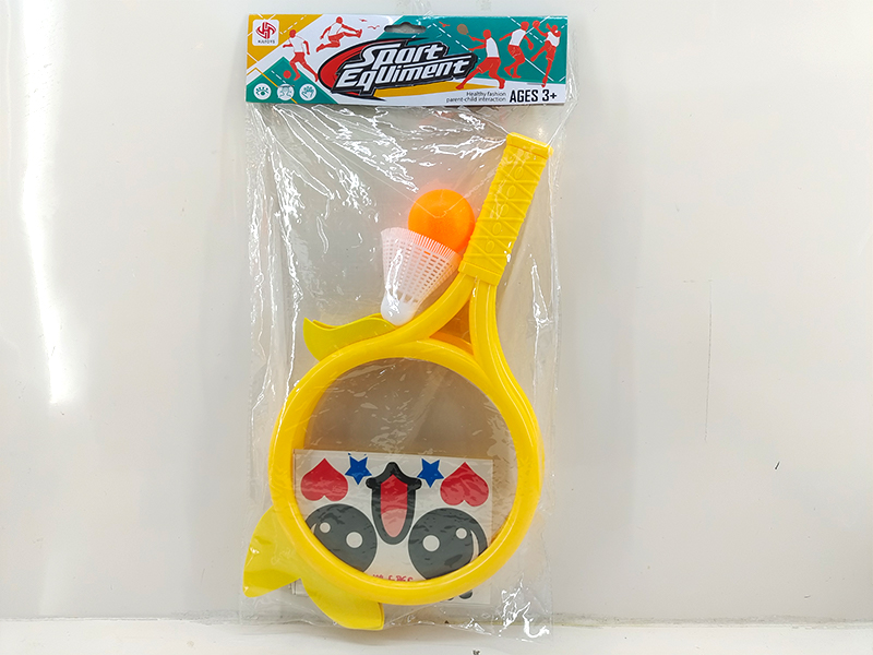 DIY EVA Racket Toy