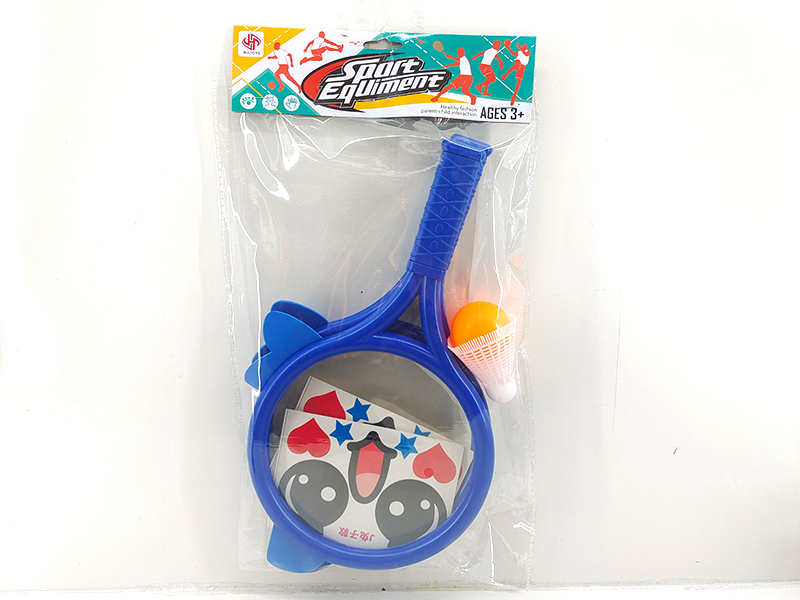 DIY EVA Racket Toy