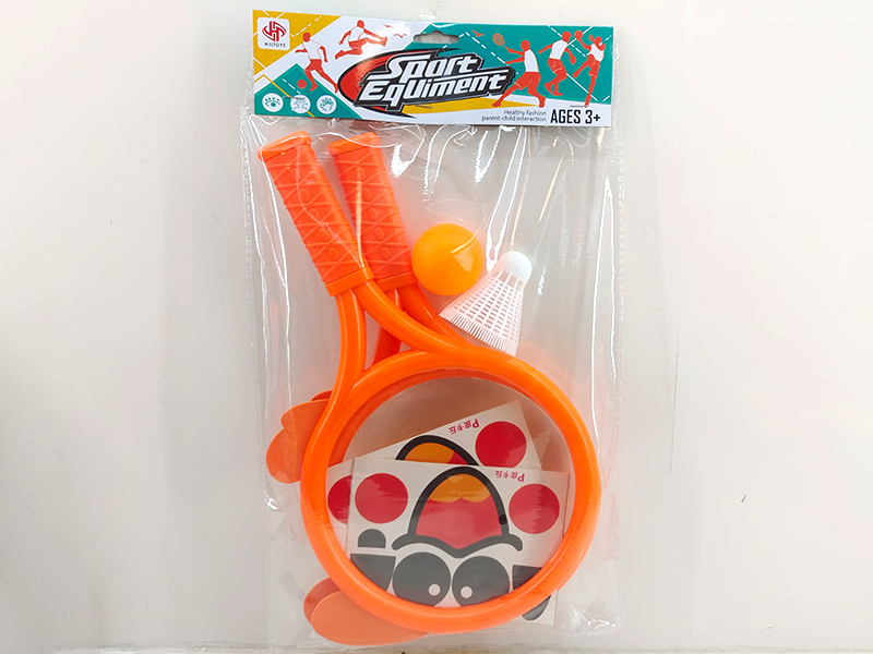 DIY EVA Racket Toy