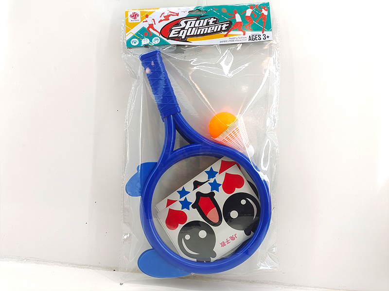 DIY EVA Racket Toy