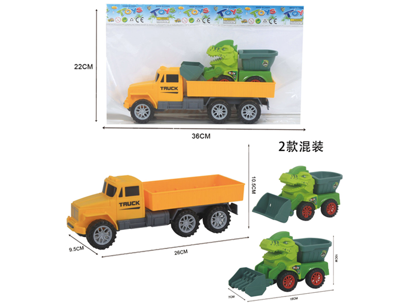 Friction Engineering Vehicle+Dinosaur Car