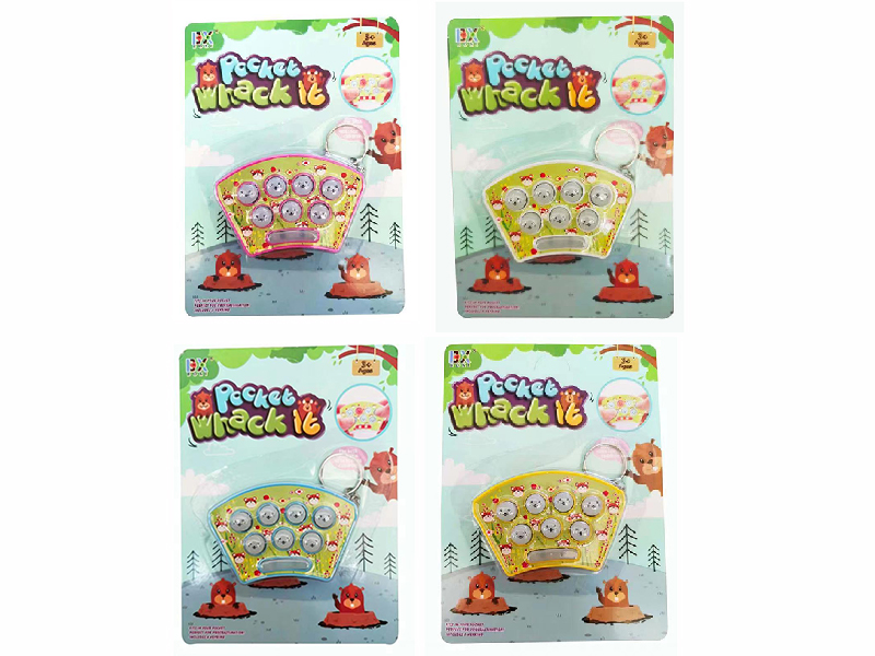 Fanshaped Whack-A-Mole Game Machine