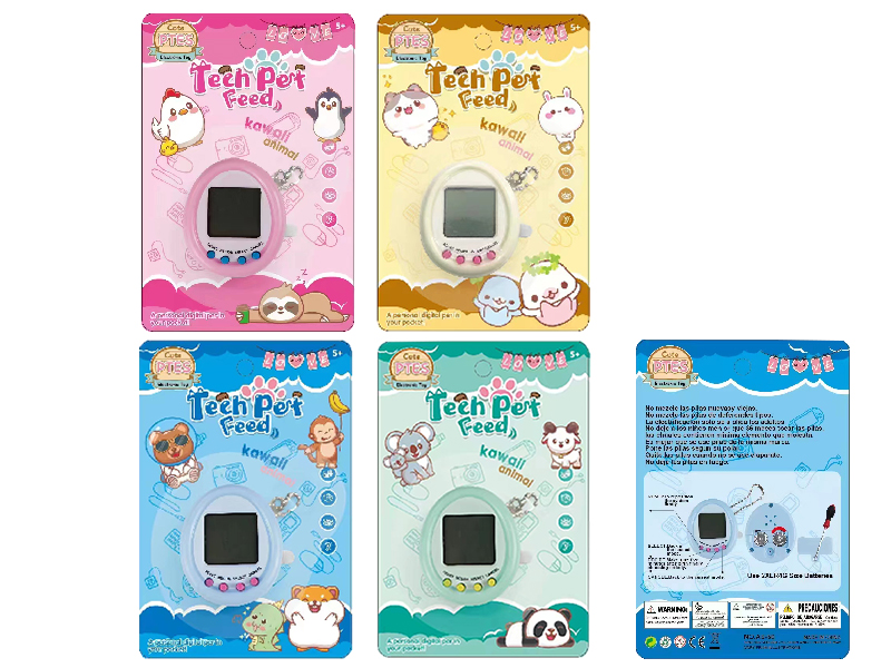 Electronic Pet Game Console